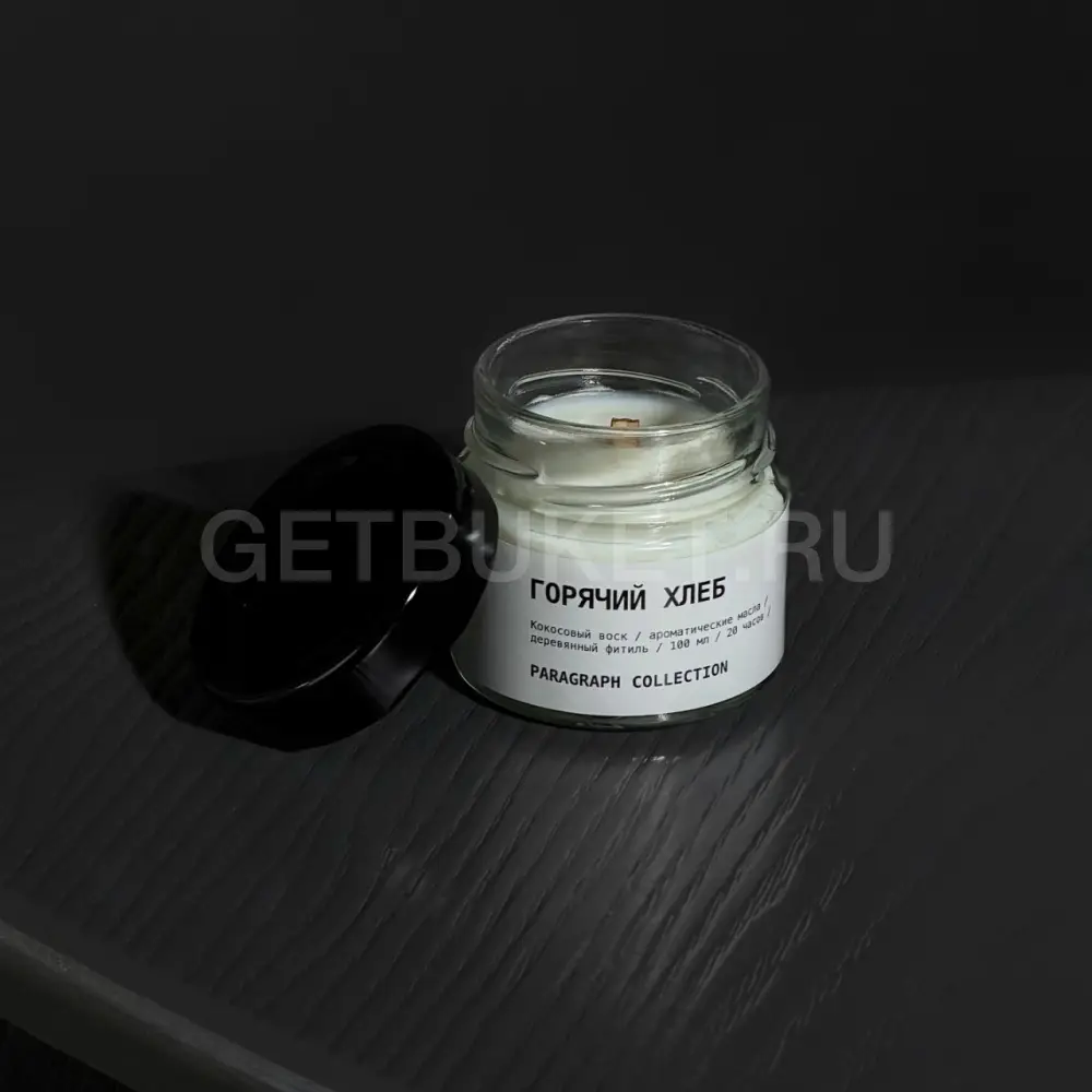 225712 Свеча ароматическая "Горячий хлеб" 